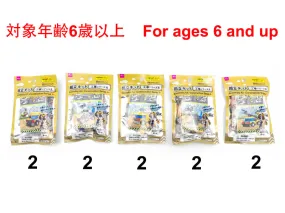 Assembly Kit Construction Series A
