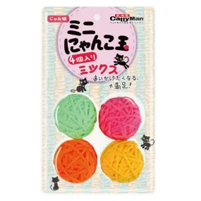 CattyMan Cat Caddice Ball Toys 4pc