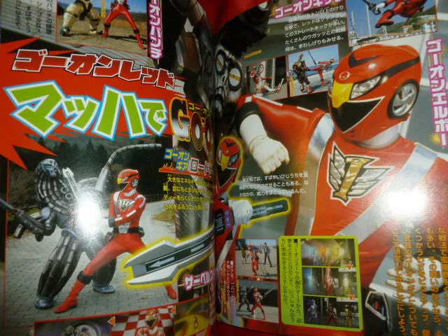 Go-Onger Engine Sentai Power Rangers