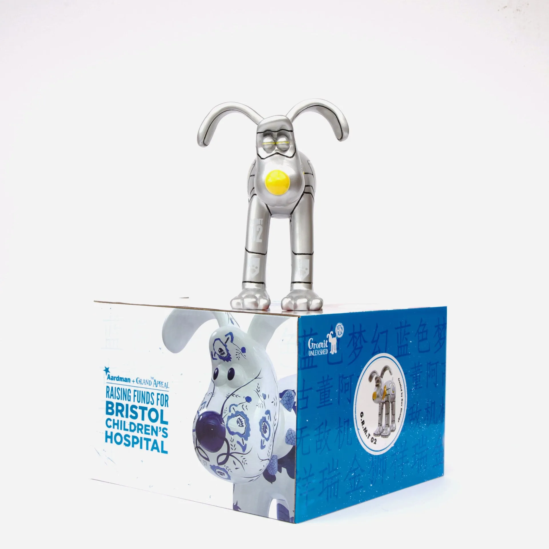 GRMT02 Gromit Figurine from The Gromit Unleashed Hong Kong Collection