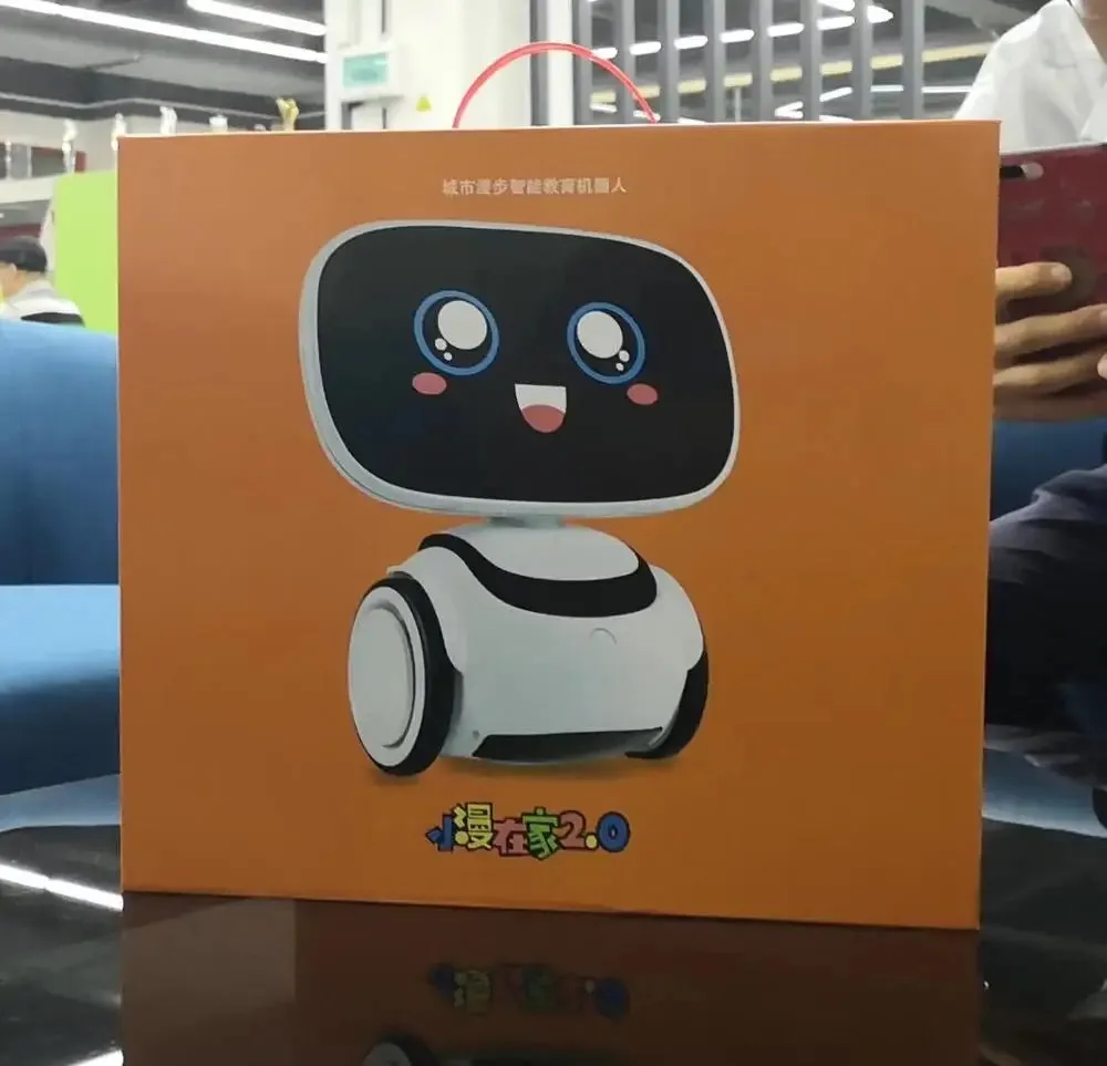 Intelligent robot family companion education learning children early education voice dialogue high-tech toys robot