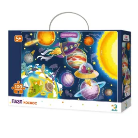 Jigsaw Puzzle - Space 100 Pieces