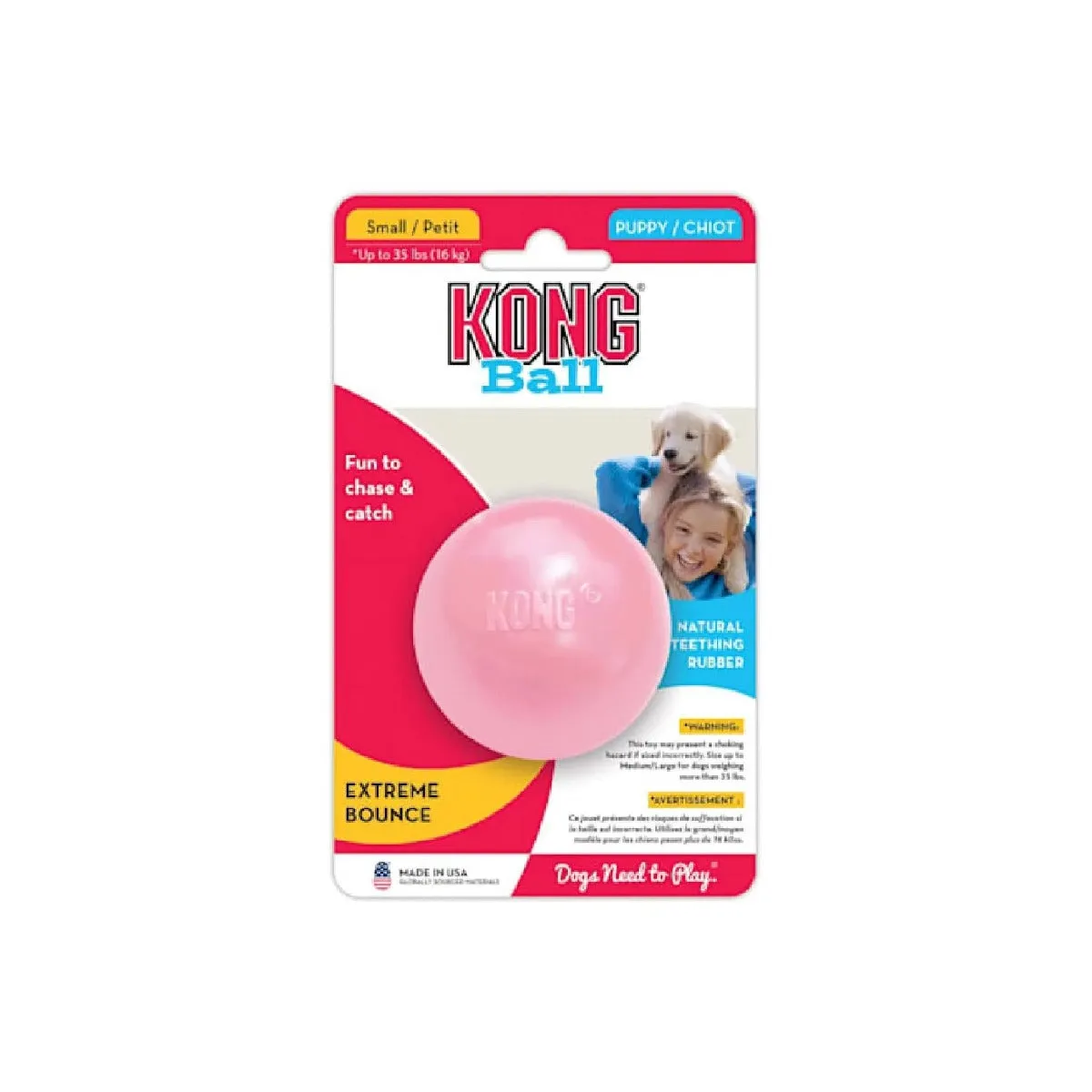 KONG Dog Toy - Puppy Ball (2 Sizes)