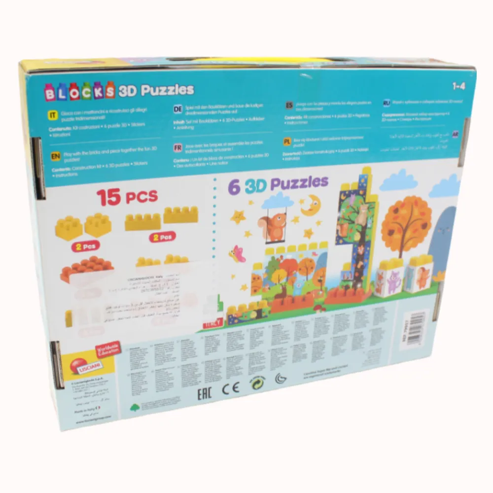 Lisciani Carotina Baby Blocks 15 pcs