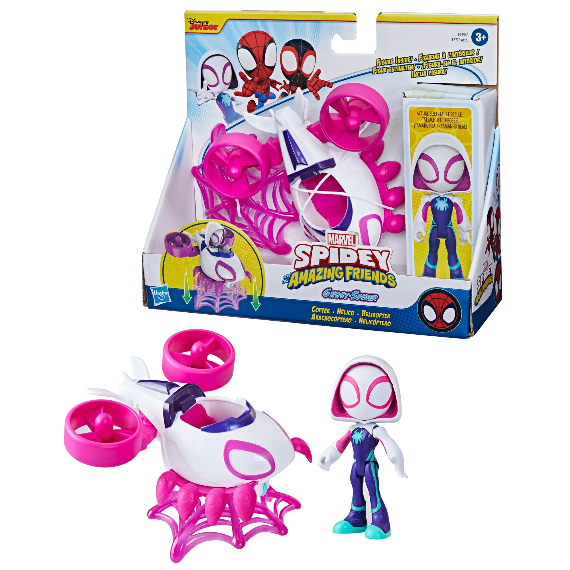 Marvel Spidey and His Amazing Friends Ghost Spider Copter Set