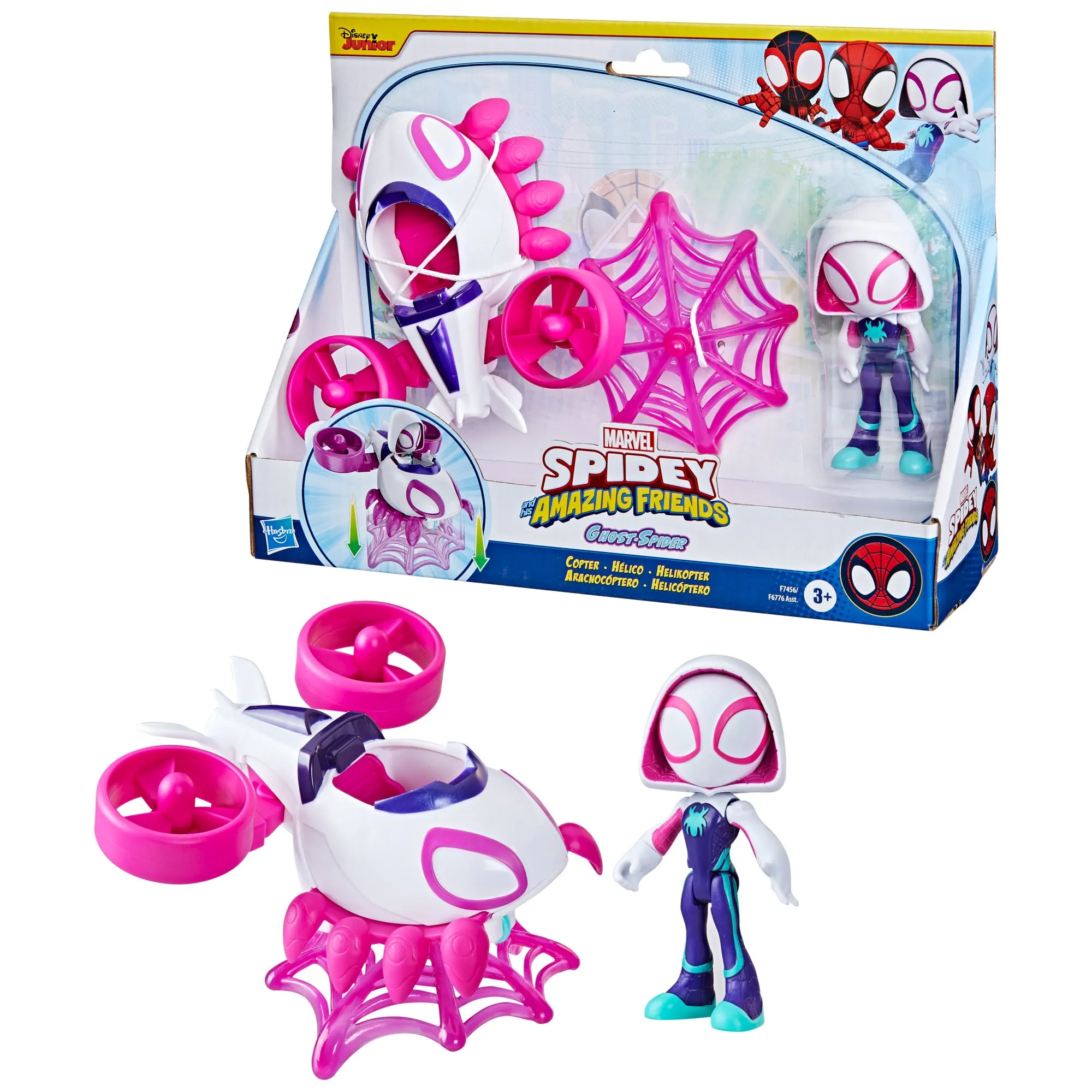 Marvel Spidey and His Amazing Friends Ghost Spider Copter Set