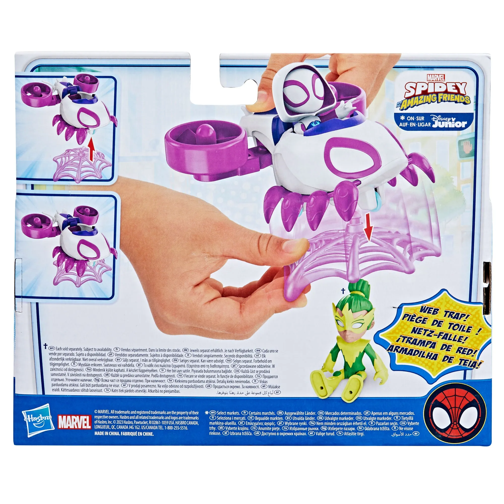 Marvel Spidey and His Amazing Friends Ghost Spider Copter Set