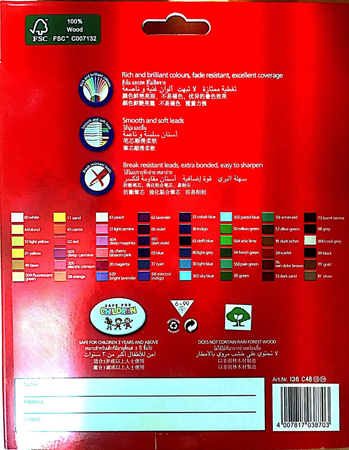 Staedtler Luna Colouring Pencils - (48 Pcs)