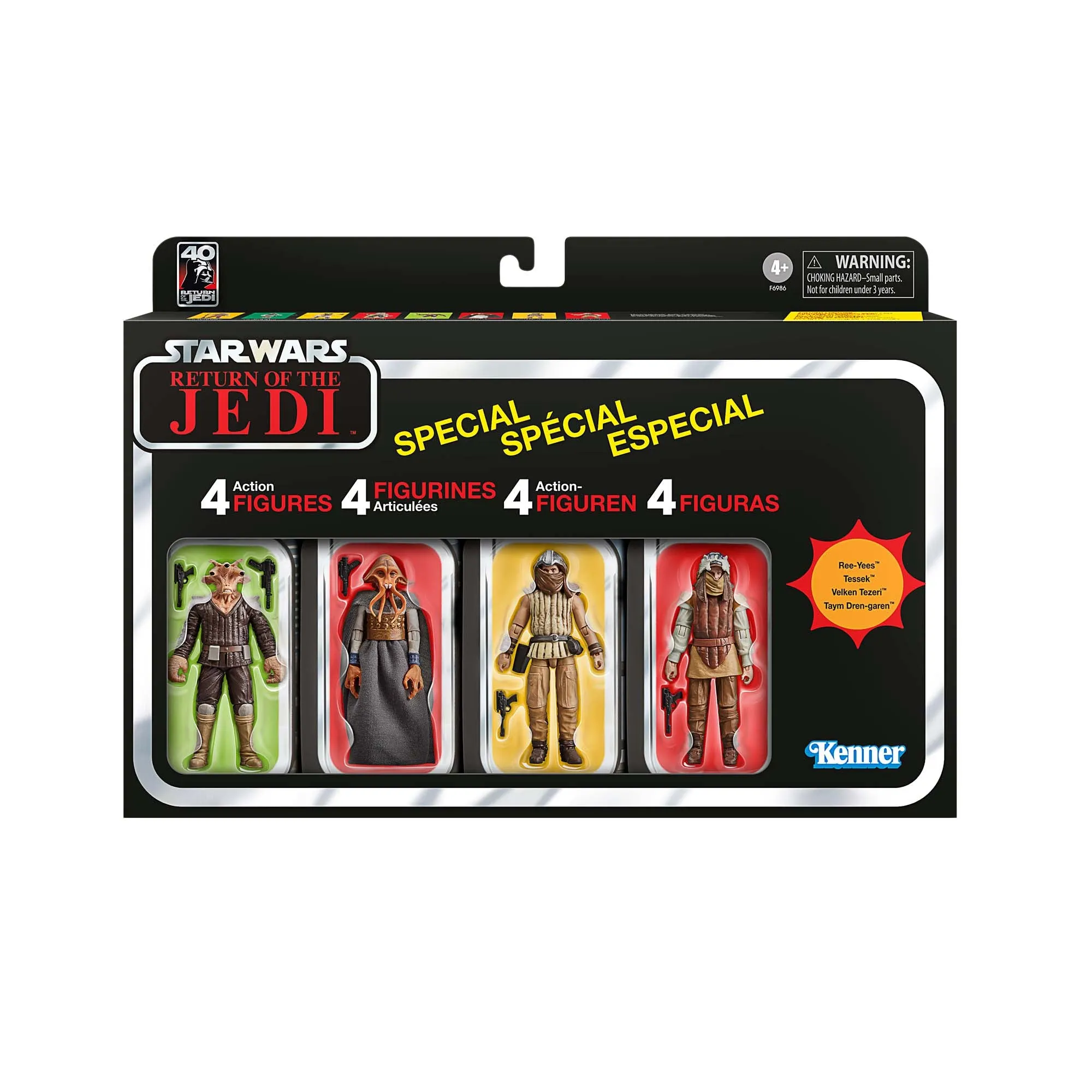 Star Wars The Vintage Collection Court Denizens