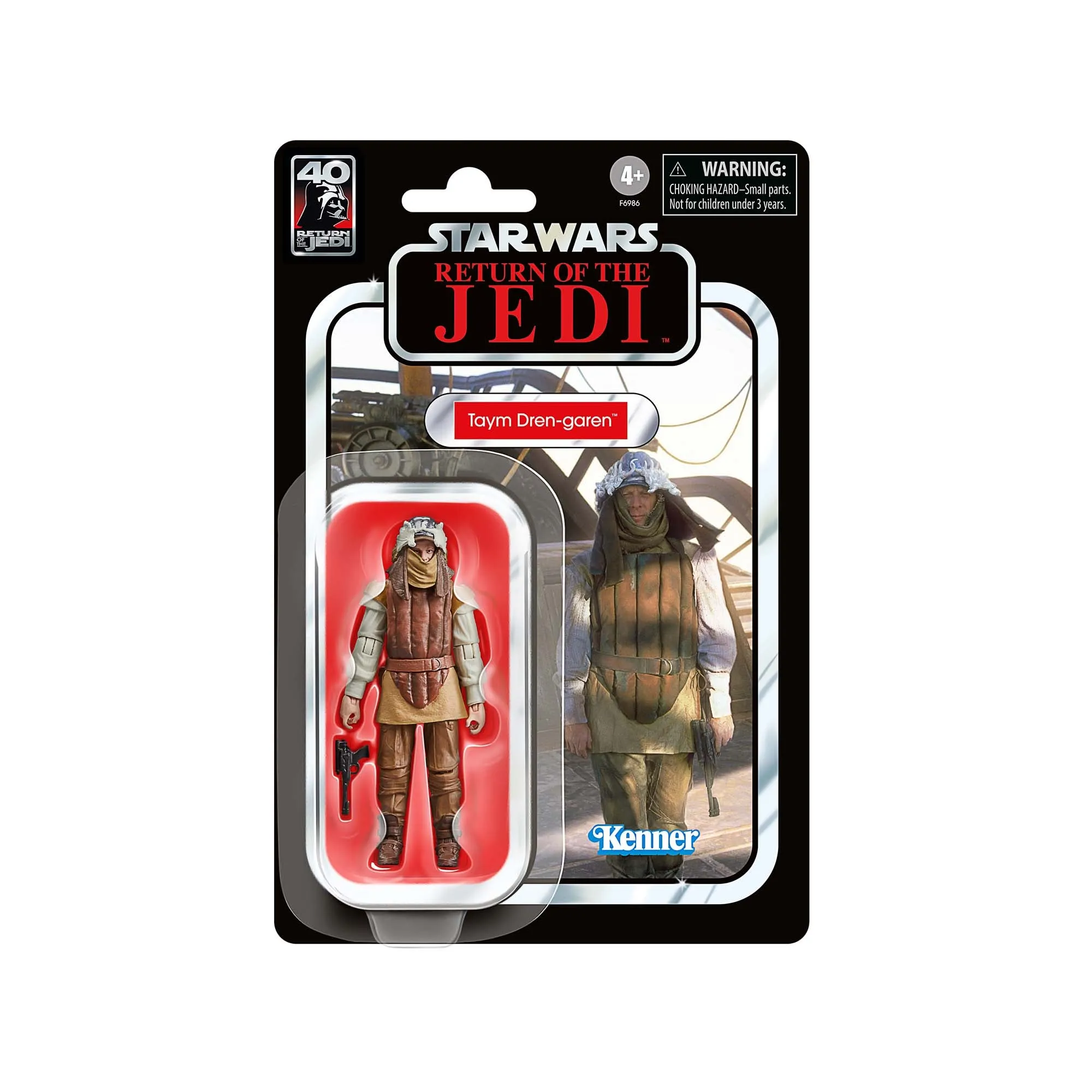 Star Wars The Vintage Collection Court Denizens