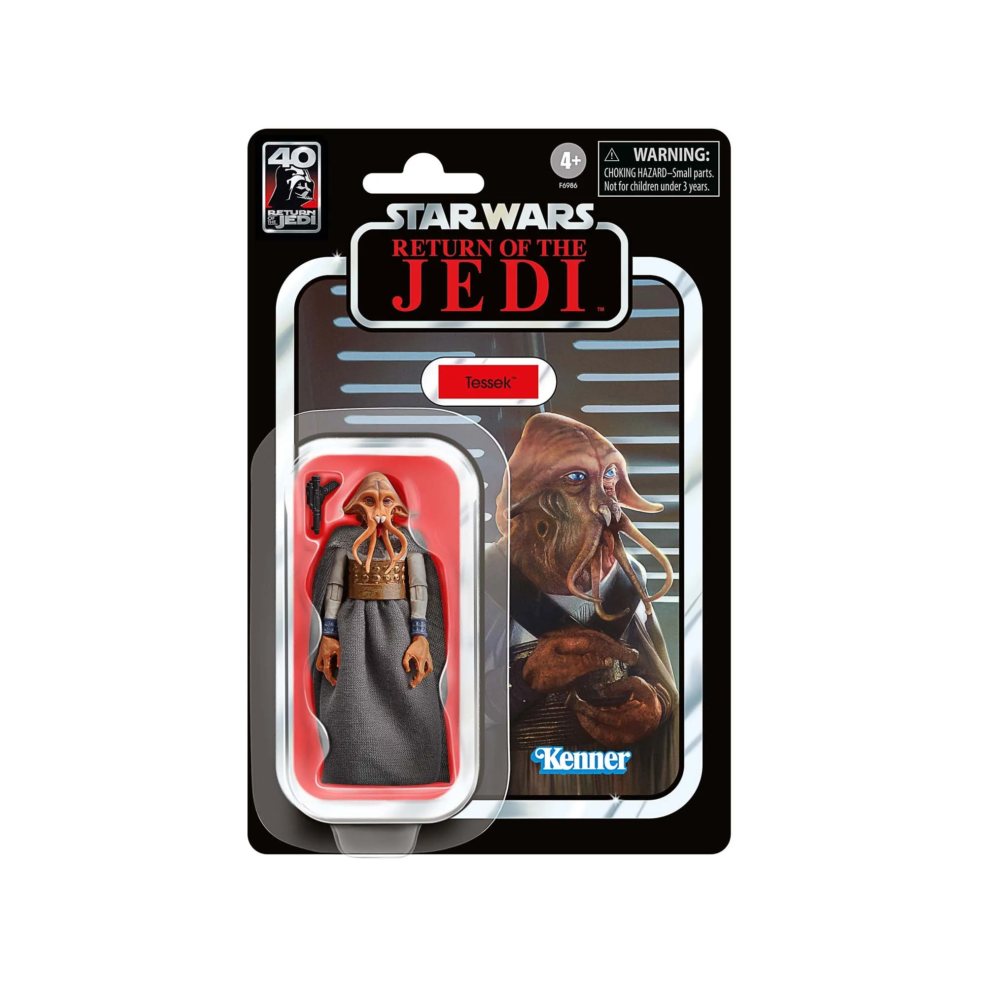 Star Wars The Vintage Collection Court Denizens