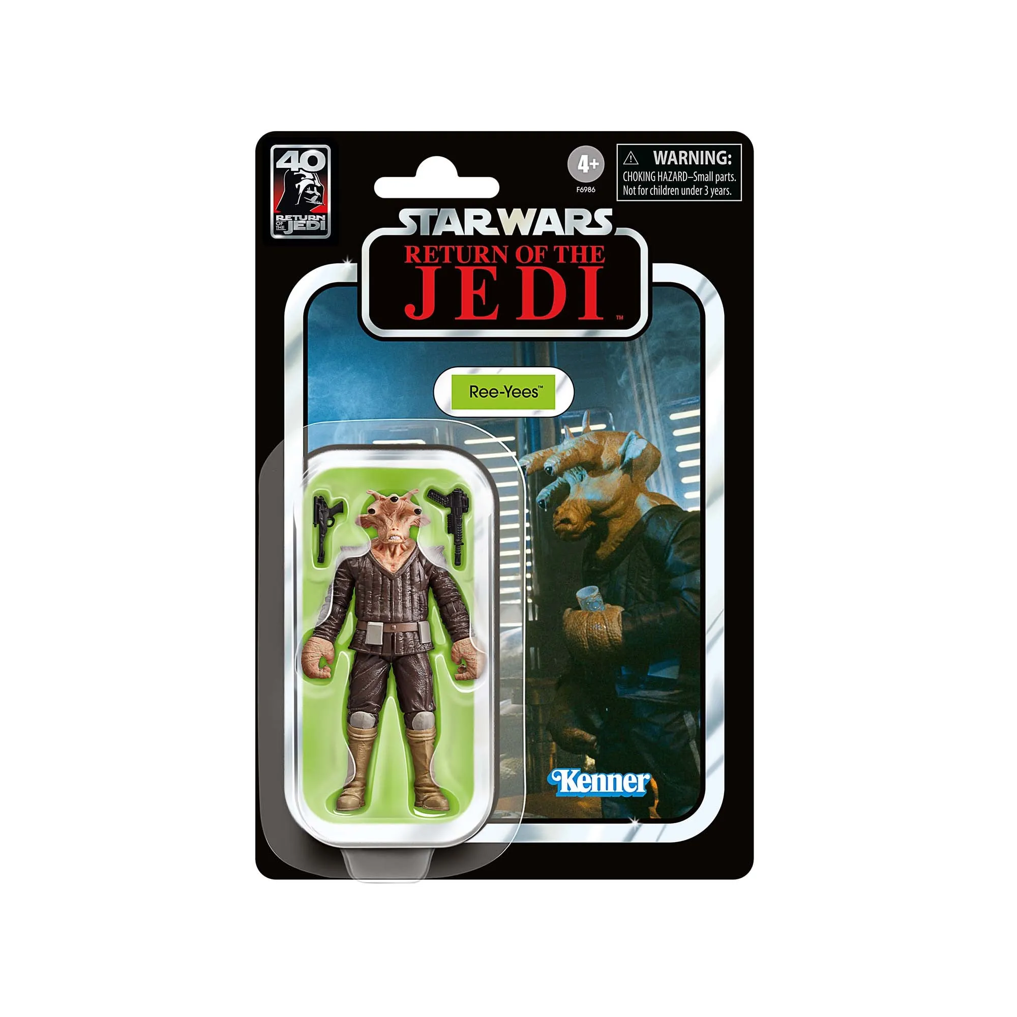 Star Wars The Vintage Collection Court Denizens